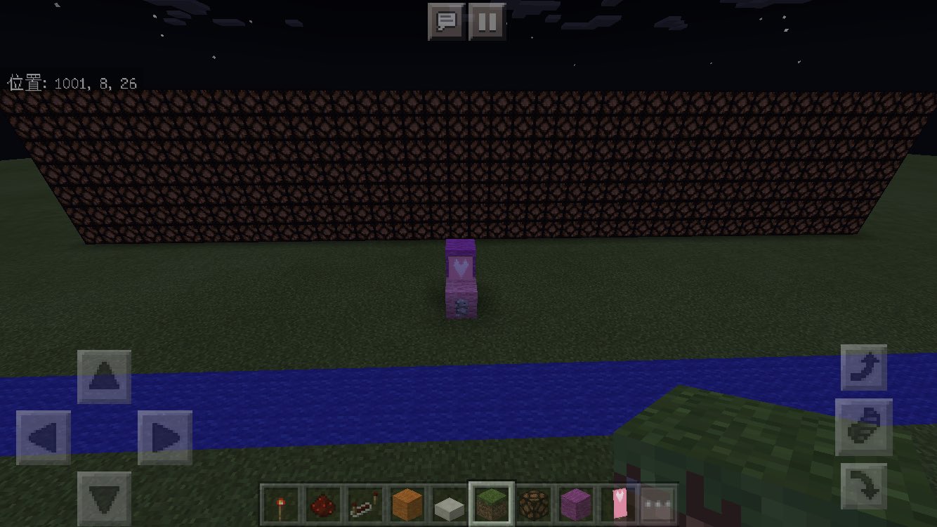 粥米まふら 暇なので電光掲示板を作りました 愛の告白にどうぞ Minecraft Minecraftpe マイクラ T Co Izrwqp3ozo Twitter
