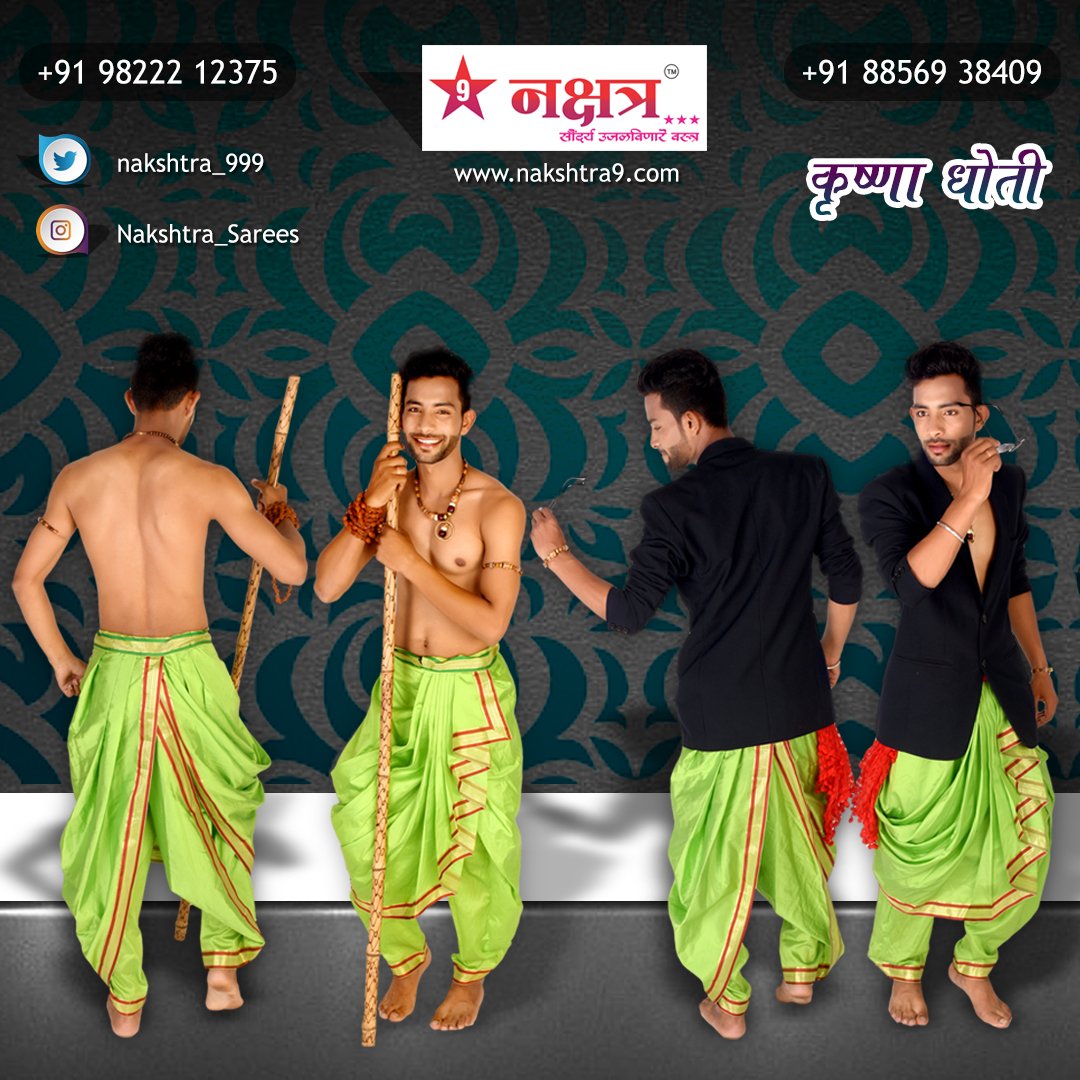 ready made dhoti saree