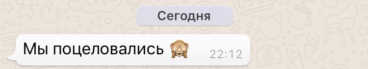 GrKathrine's tweet photo. Звучит как новая ахуенная история https://t.co/66dvo8Wwas