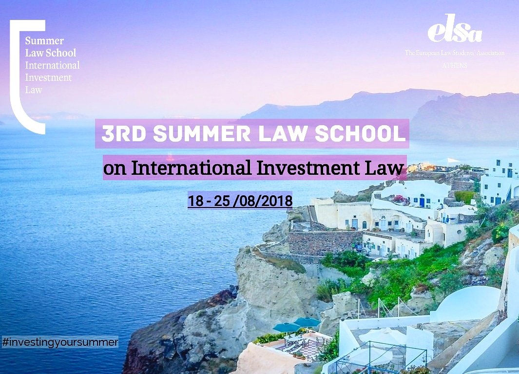 ELSAAthens tweet media