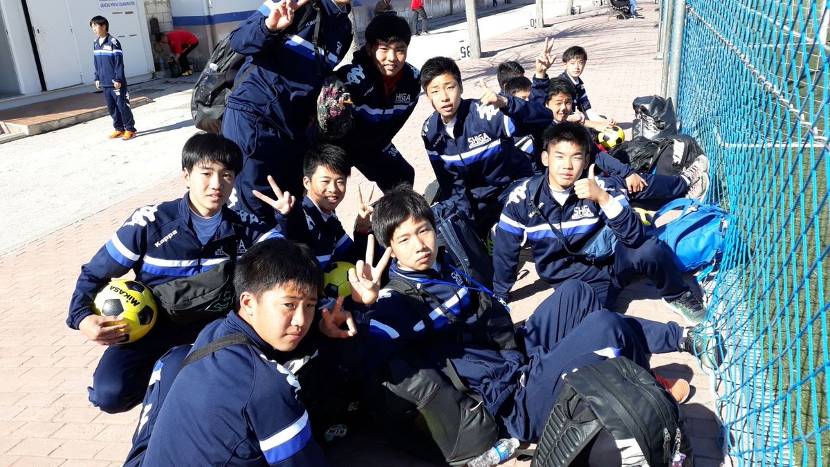 futbolbaseinter's tweet photo. @MadridintCup https://t.co/tYu3DiNkbO