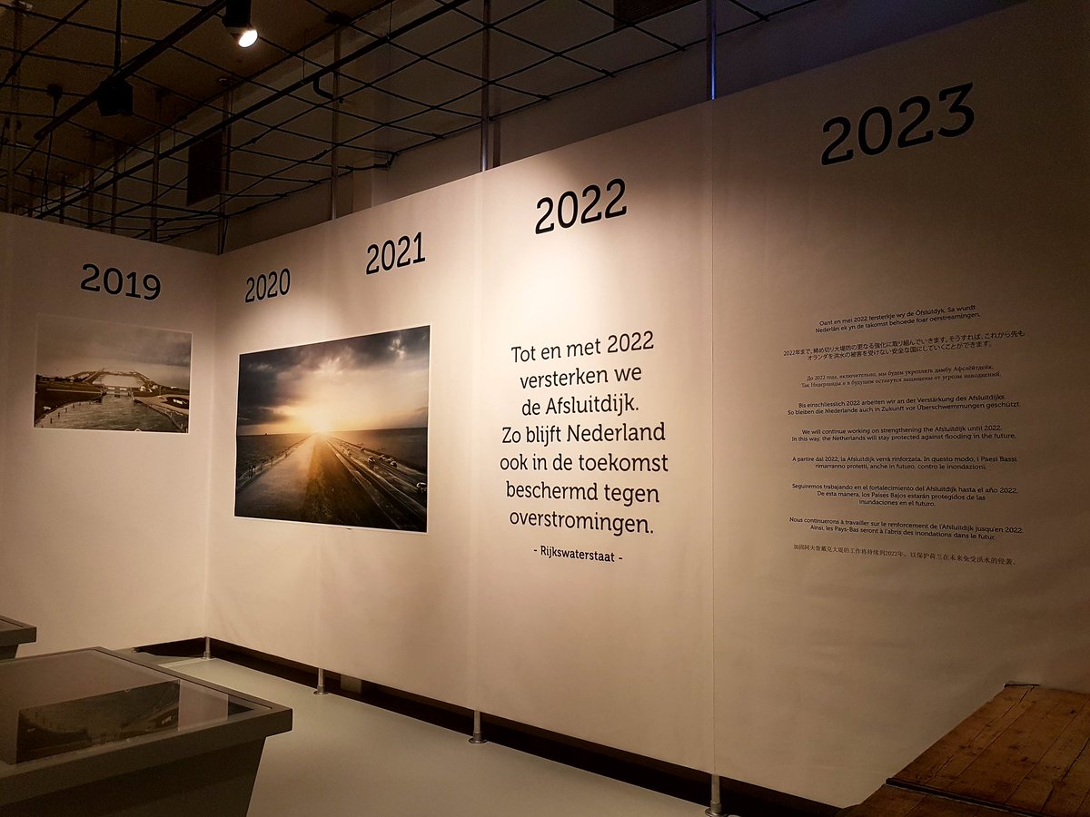 Stukje van de eerste verdieping van het #afsluitdijkwaddencenter #afsluitdijk #kornwerderzand #fryslân