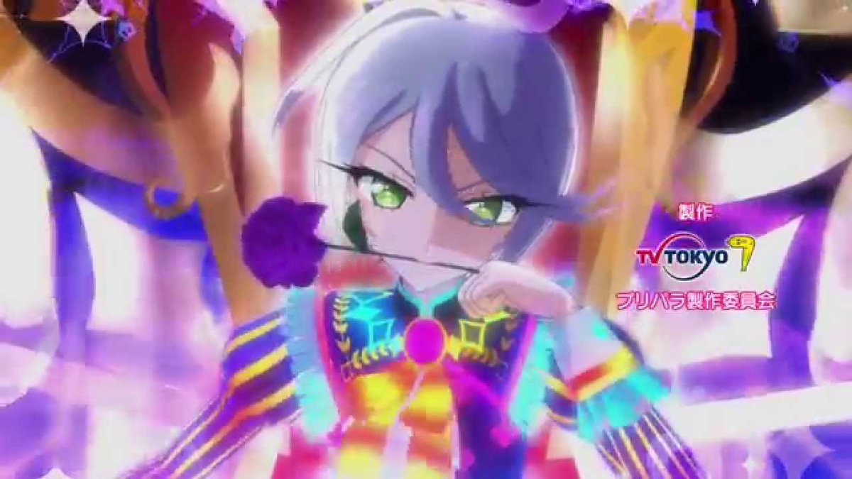 Nya Nya Happy Birthday Hibiki Sama The Amazing Celeb Prince Pripara 紫京院ひびき生誕祭18 Nya Nya Happy Birthday Hibiki Sama The Amazing Celeb Prince Pripara 紫京院ひびき生誕祭18
