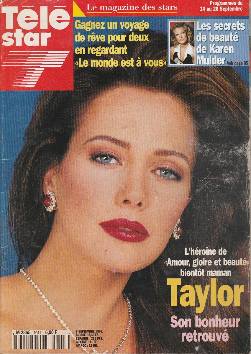 Hunter tylo images