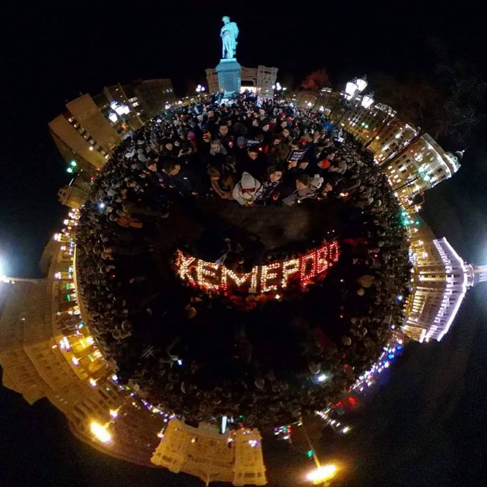 therusfed's tweet photo. Спасибо всем, кто пришел в столице и во многих городах России. Мы помним. Кемерово, мы с тобой… https://t.co/rtXSj63Nhh