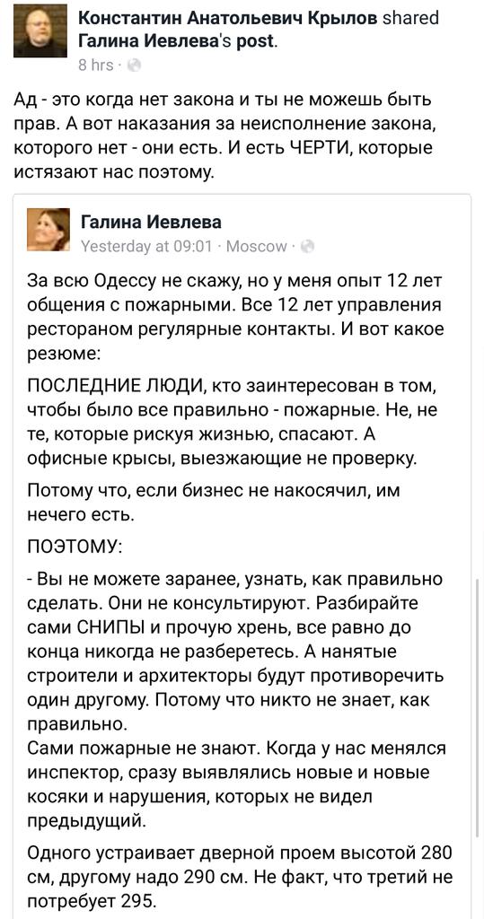 (первый скриншот)