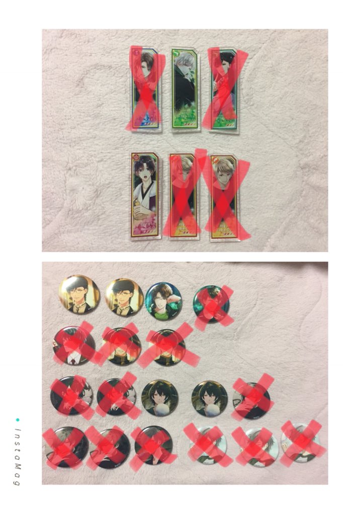 choco_4k's tweet photo. スタマイ AJ 交換 譲り

【譲】
•缶バッジ(等身)→菅野、朝霧、誠
•缶バッジ(SD)→宝生、京介、誠
•アクリルバッジ→荒木田、宮瀬
•特典しおり→誠

【求】
•画像の赤丸のもの
•槙、神楽、夏目、桐嶋の異種
•定価＋送料

1点からでもお気軽にお声掛けください https://t.co/VUsLwEpY75