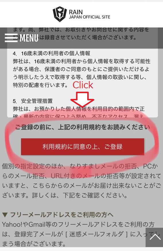 RAIN_JapanCloud's tweet photo. RAIN JAPAN OFFICIAL SITE has just opened.They welcome overseas fans,too and send you mail magazine about  RAIN.Registration is Free!! Pls check how to https://t.co/BvQNmkxJU3's very easy! https://t.co/MdNqj1vihG