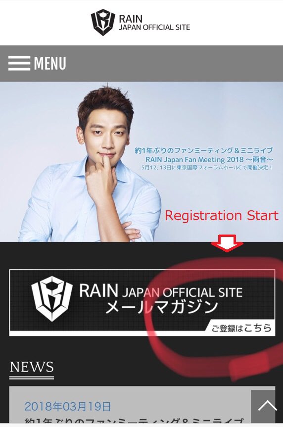 RAIN_JapanCloud's tweet photo. RAIN JAPAN OFFICIAL SITE has just opened.They welcome overseas fans,too and send you mail magazine about  RAIN.Registration is Free!! Pls check how to https://t.co/BvQNmkxJU3's very easy! https://t.co/MdNqj1vihG