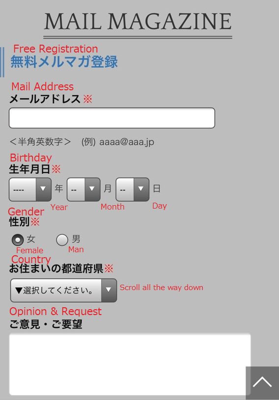 RAIN_JapanCloud's tweet photo. RAIN JAPAN OFFICIAL SITE has just opened.They welcome overseas fans,too and send you mail magazine about  RAIN.Registration is Free!! Pls check how to https://t.co/BvQNmkxJU3's very easy! https://t.co/MdNqj1vihG