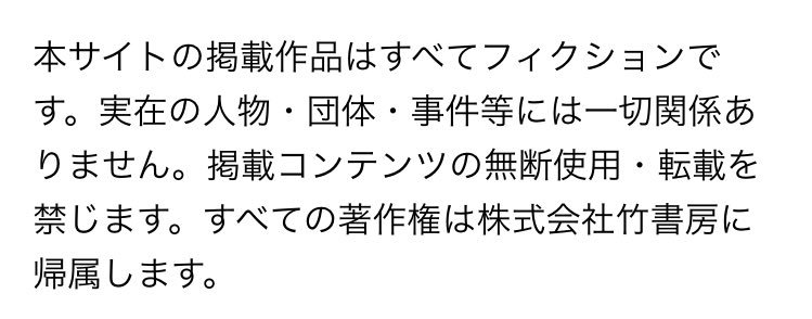 もふもふ در توییتر 最近ポプテピピックの画像をアイコンやヘッダーにしている人 煽り画像として使用している人をよく見かけますが ポプテピピック の公式サイトには添付画像の旨が書かれております つまりフリー素材ではありません 速やかな差し替え 削除をお願い