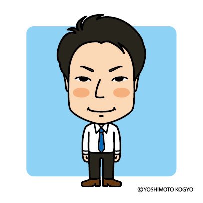 System Asukaさんのイラストまとめ