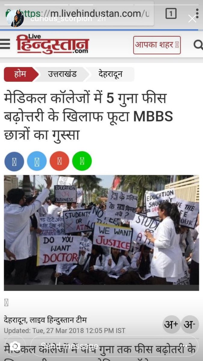 meghna__2010's tweet photo. #DoctorsNotBanks https://t.co/YcPmvrla5E