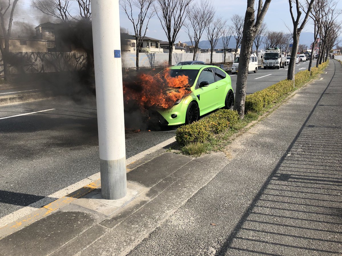 evolutioneII's tweet image. 久しぶりのツイート。
わいの2号車 フォーカスRSが購入一ヶ月で車両火災・・・。
星になりました(T . T)