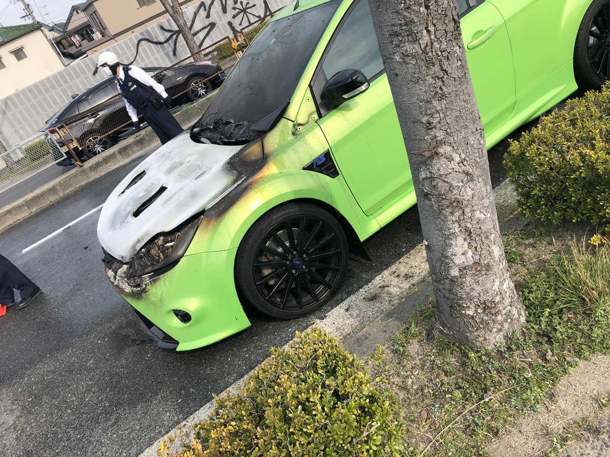 evolutioneII's tweet image. 久しぶりのツイート。
わいの2号車 フォーカスRSが購入一ヶ月で車両火災・・・。
星になりました(T . T)