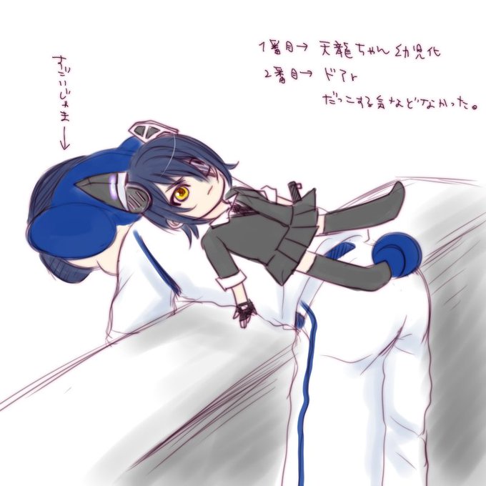 ドアラのtwitterイラスト検索結果 古い順 ドアラのtwitterイラスト検索結果 古い順