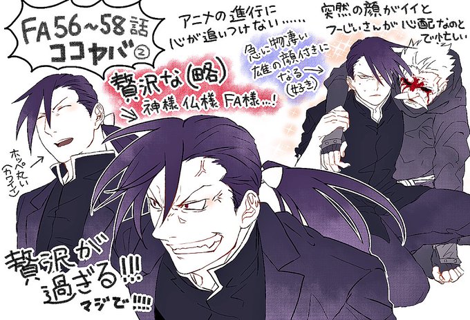 굴륀 S Recent Tweets 8 Whotwi Graphical Twitter Analysis