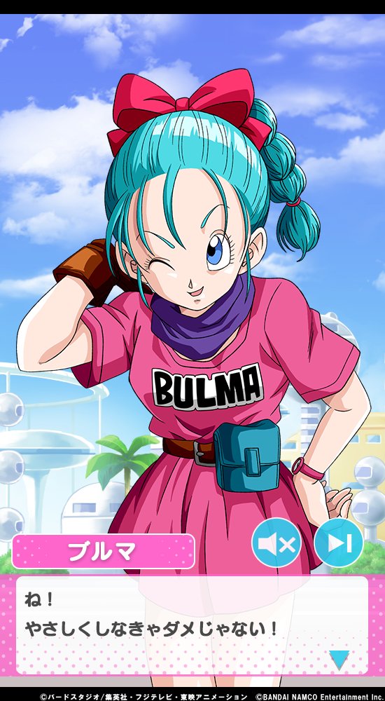 ドラゴンボールz 可愛い女性キャラクター人を代表して紹介 戦闘力で一番強い女性は誰 ドラゴンボール超 Gt ヒーローズ アニメコラムサイト あにぶ