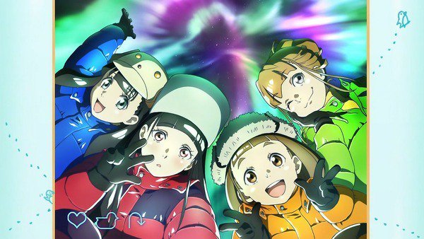 宇宙よりも遠い場所のtwitterイラスト検索結果 古い順