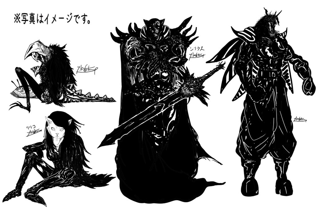 Keydee86 垢作り直しました Liberationの敵キャラクター シリウス 開発原案資料達です 裏社会の頂点に君臨する暗部組織dddのボスという設定で 第1回liberation展覧会で最後に出てくる敵になります キャラクターの詳細は今後ちょこちょこ紹介して行き