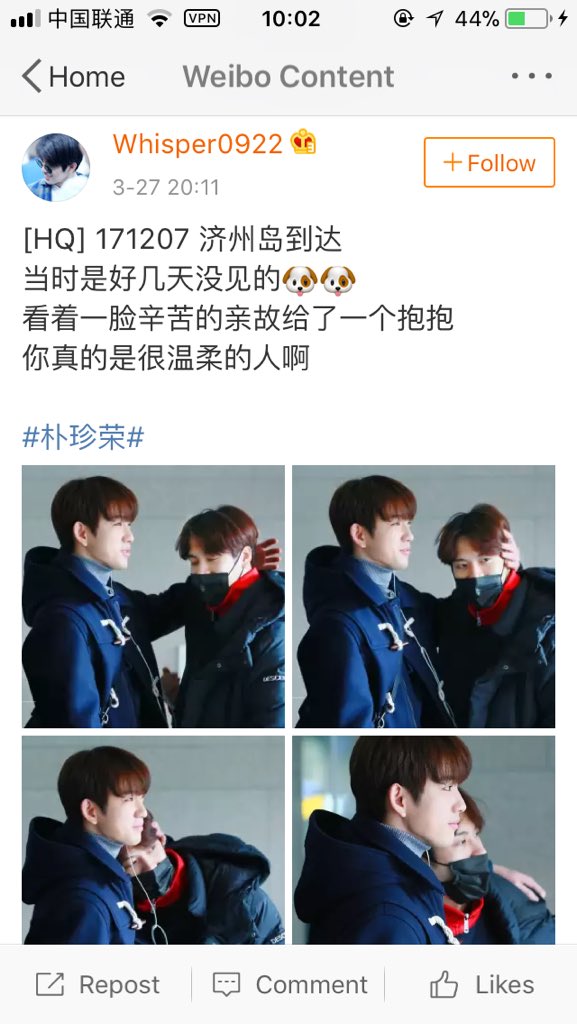 mmgh__'s tweet image. [แปล] ที่เจจูตอนนั้นเพราะไม่ได้เจอ🐶🐶 มาหลายวัน พอเห็นหน้าเหนื่อยๆของเพื่อนก็กอดๆเพื่อน นายเป็นคนที่อบอุ่นจริงๆ #KINGJACKSONDAY #WanggaeParkgae