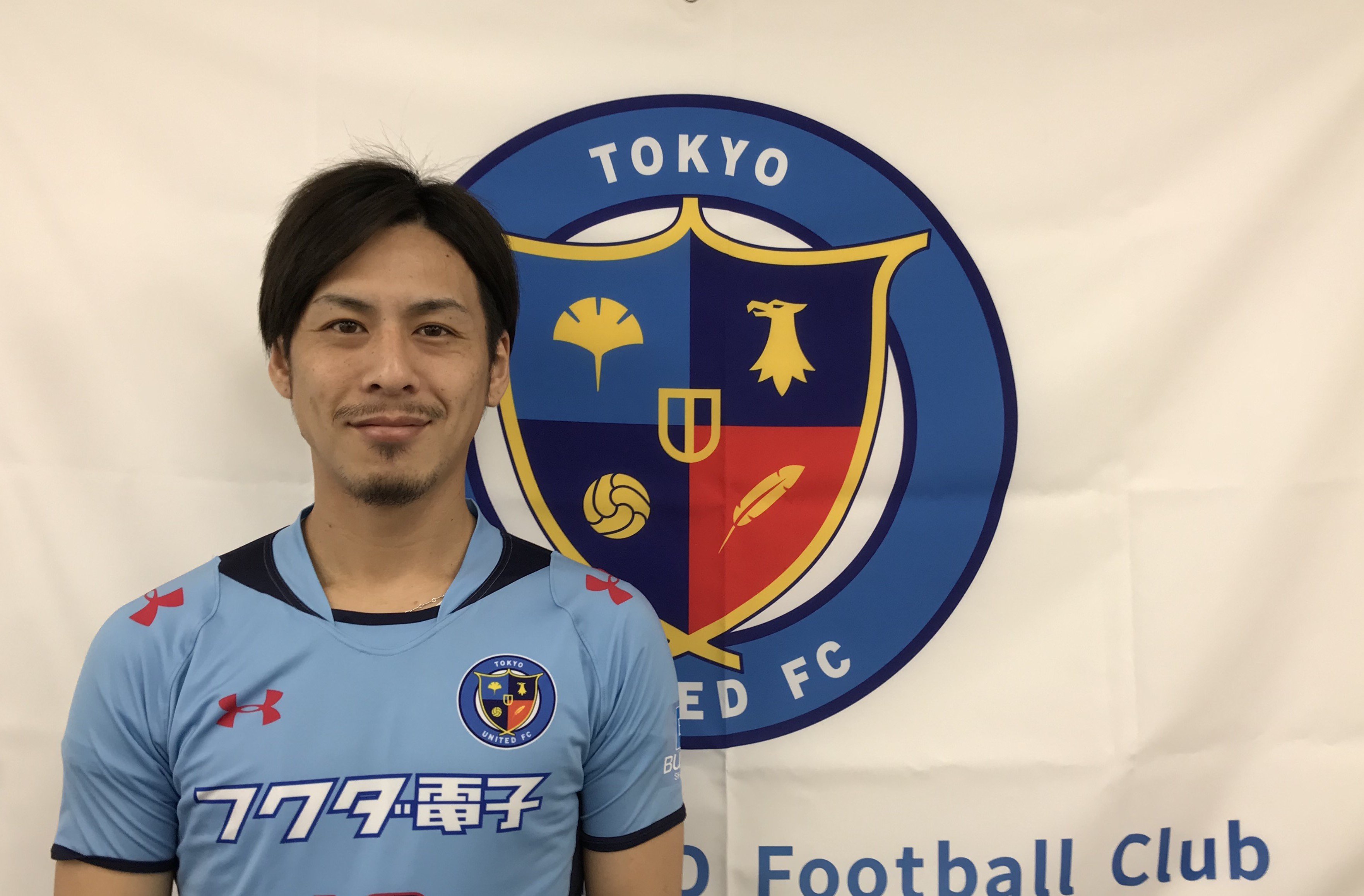 Tokyo United Fc 河本明人選手 ヴァンフォーレ甲府より完全移籍のお知らせ この度 河本明人選手が ヴァンフォーレ甲府より東京ユナイテッドfcに完全移籍することになりましたのでお知らせ致します T Co Dydqz1xhrs Tokyounitedfc T