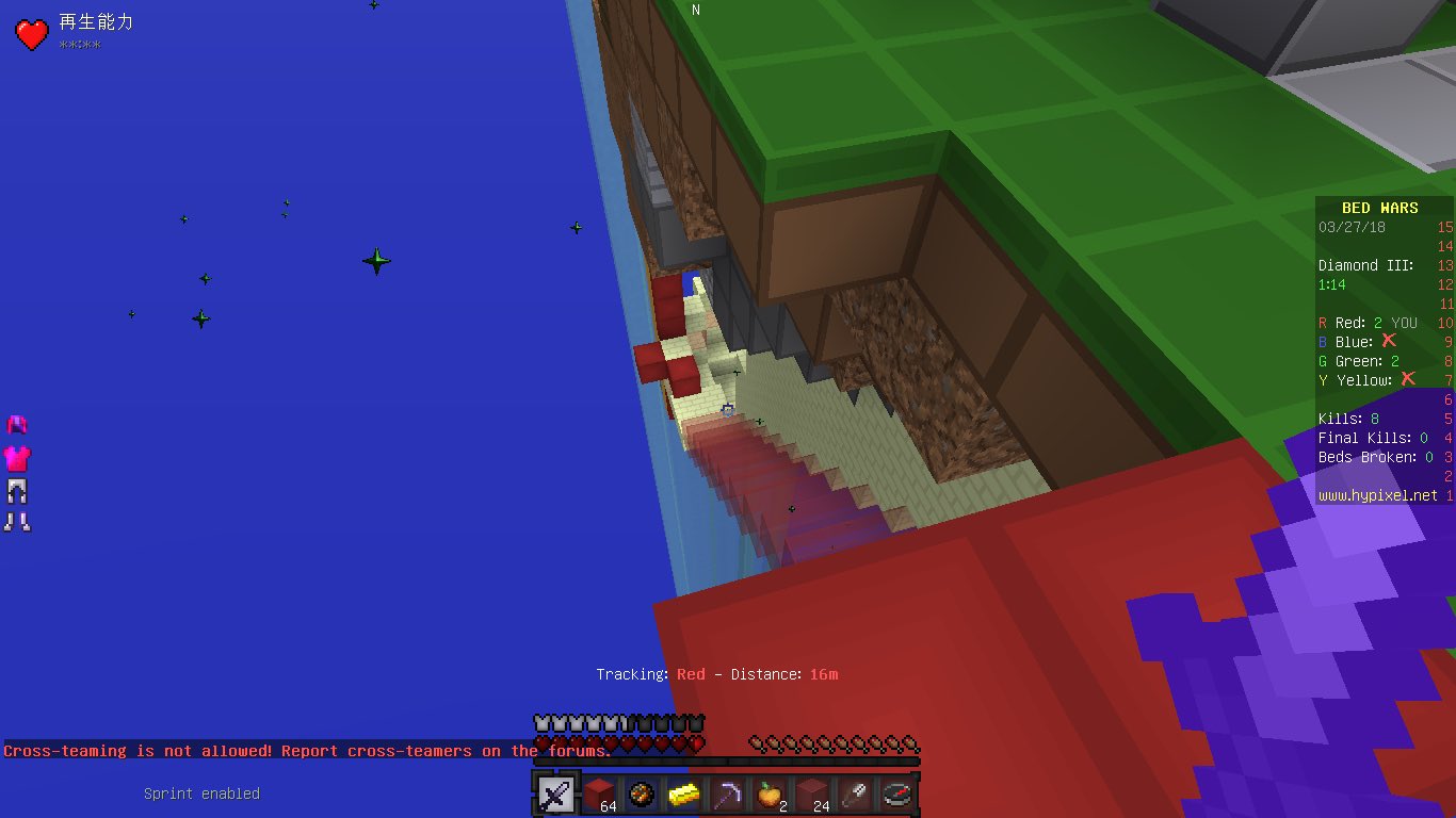 𝐉𝐨𝐤𝟑𝐫 ハイピクセル Hypixel ベットウォーズ フレンドとハイピクセル のベットウォーズで秘密基地的なの作ってみたw T Co Gmj9h2612z Twitter