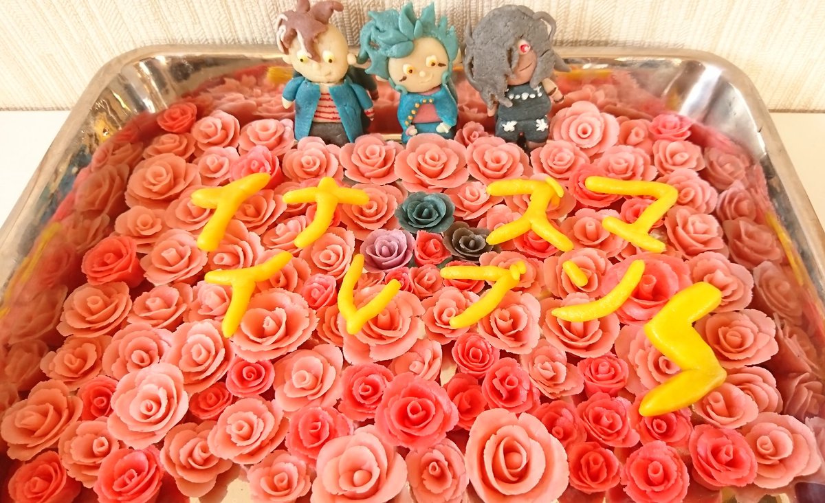 ট ইট র ころん 絵は描けないので お菓子で 全てマジパンで作りました バッド以外は全て食べられます 各シリーズの好きな人のマジパン人形と バラが101本です バラ101本の意味は これ以上ない程愛してます イナズマイレブンと言う作品への思いを込め ট ইট র ころん 絵は描けないので お菓子で 全てマジパンで作りました バッド以外は全て食べられます 各シリーズの好きな人のマジパン人形と バラが101本です バラ101本の意味は これ以上ない程愛してます イナズマイレブンと言う作品への思いを込め