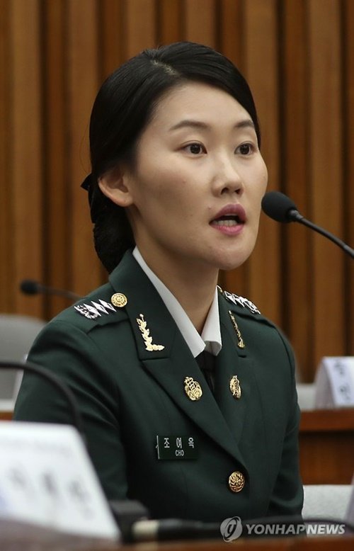 세월호 7시간 청와대의 모든 발표가 조작이었고 가담자 또한 재수사 필요..특히나 국정조사에서 뻔뻔하게 거짓말을 전국민에게 했던 조여옥 대위는 도저히 용서가 안된다...이 쓰레기의 거짓 증언으로 세월호 수사가 얼마나 더뎠는지 상기해보면 더더욱 용서가 안된다..