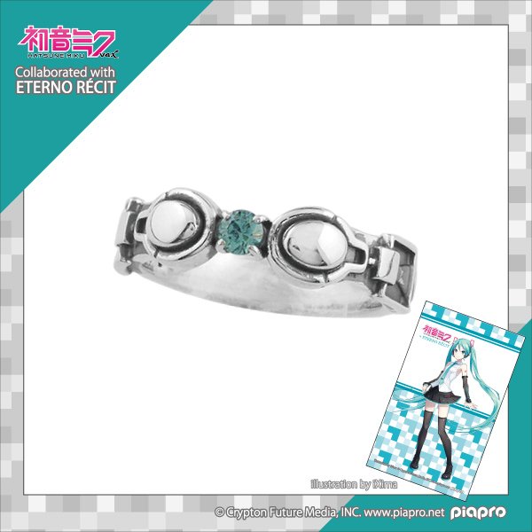 まもなく販売終了】 初音ミクコラボアクセサリーのモチーフリング6種