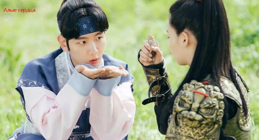 алые сердца корё 10 принц. десять принцев. принцы из диснеевских мультиков. десять принцев. бэкхён алые сердца корё.