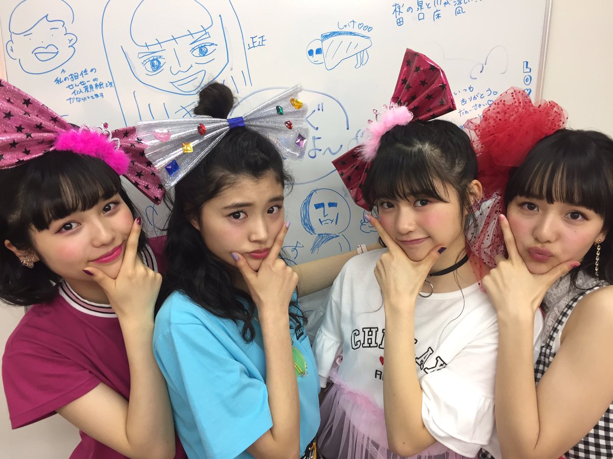 nicolaJP_mag's tweet photo. いよいよ30分前ー！みんなに会うのたのしみー😍❣️

#nicola #ニコラ #ニコラ東京開放日
#川床明日香 #秋田汐梨 #泉口美愛 #涼凪 https://t.co/N2rp3pEef5