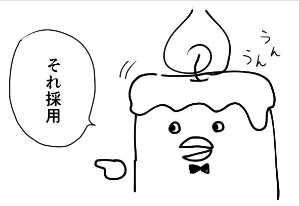 @ko_ke  