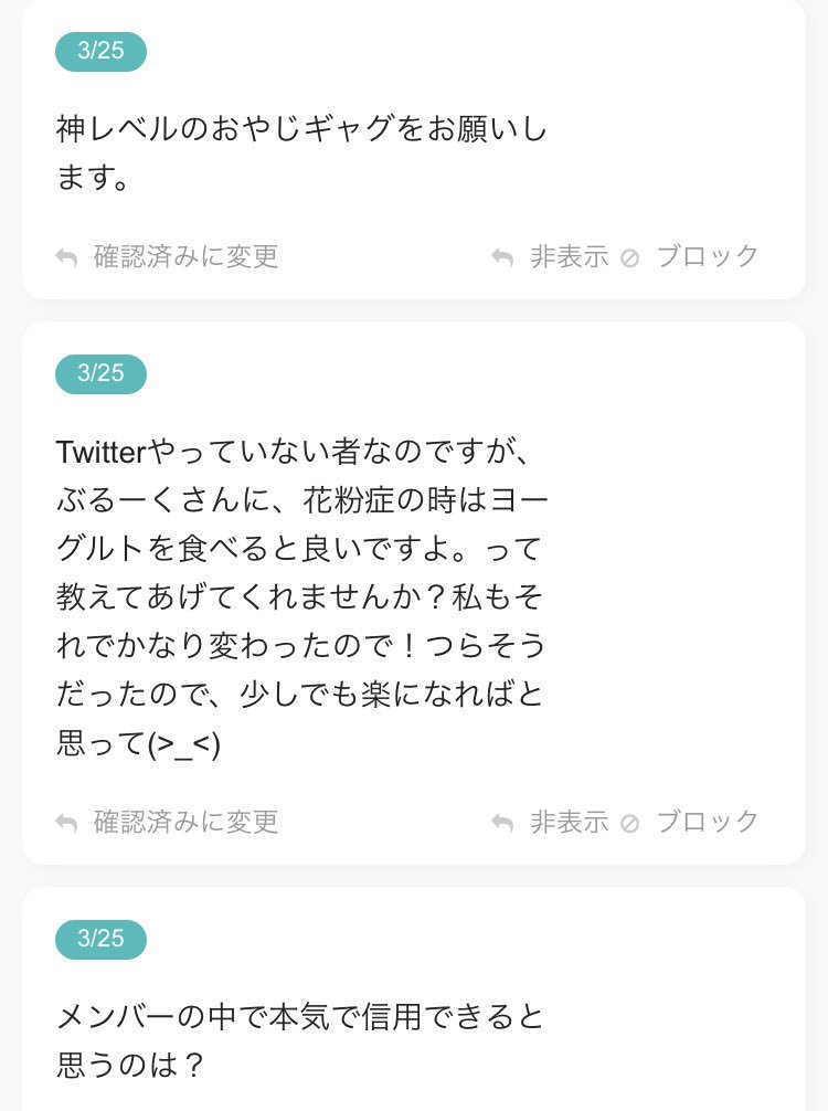 きりやんへのエントランス Broooock 睡眠 シャークん 鬼 Nakamu オタク きんとき 声 スマイル エヘ きりやん 神 自分は何も気にしませんが 表現の自由だと思いますね それより絵師さんが頑張って描いた絵を我が物顔で無断使用したり自作発言をしたりして