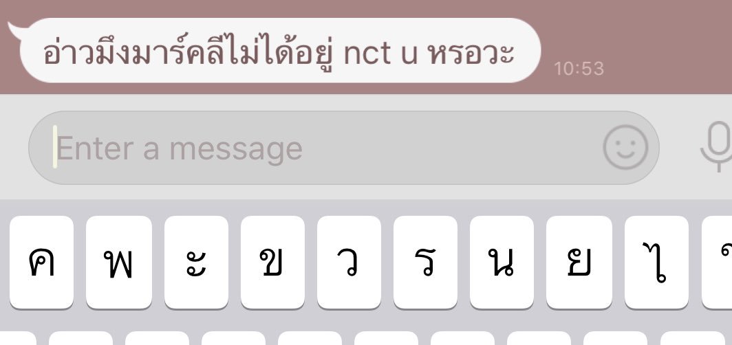 igutjung's tweet photo. เชี่ยเอ๊ย ปันหาโลกแตก มึงมีเวลาซักสองชั่วโมงไม๊ https://t.co/BR3P7F99Yd