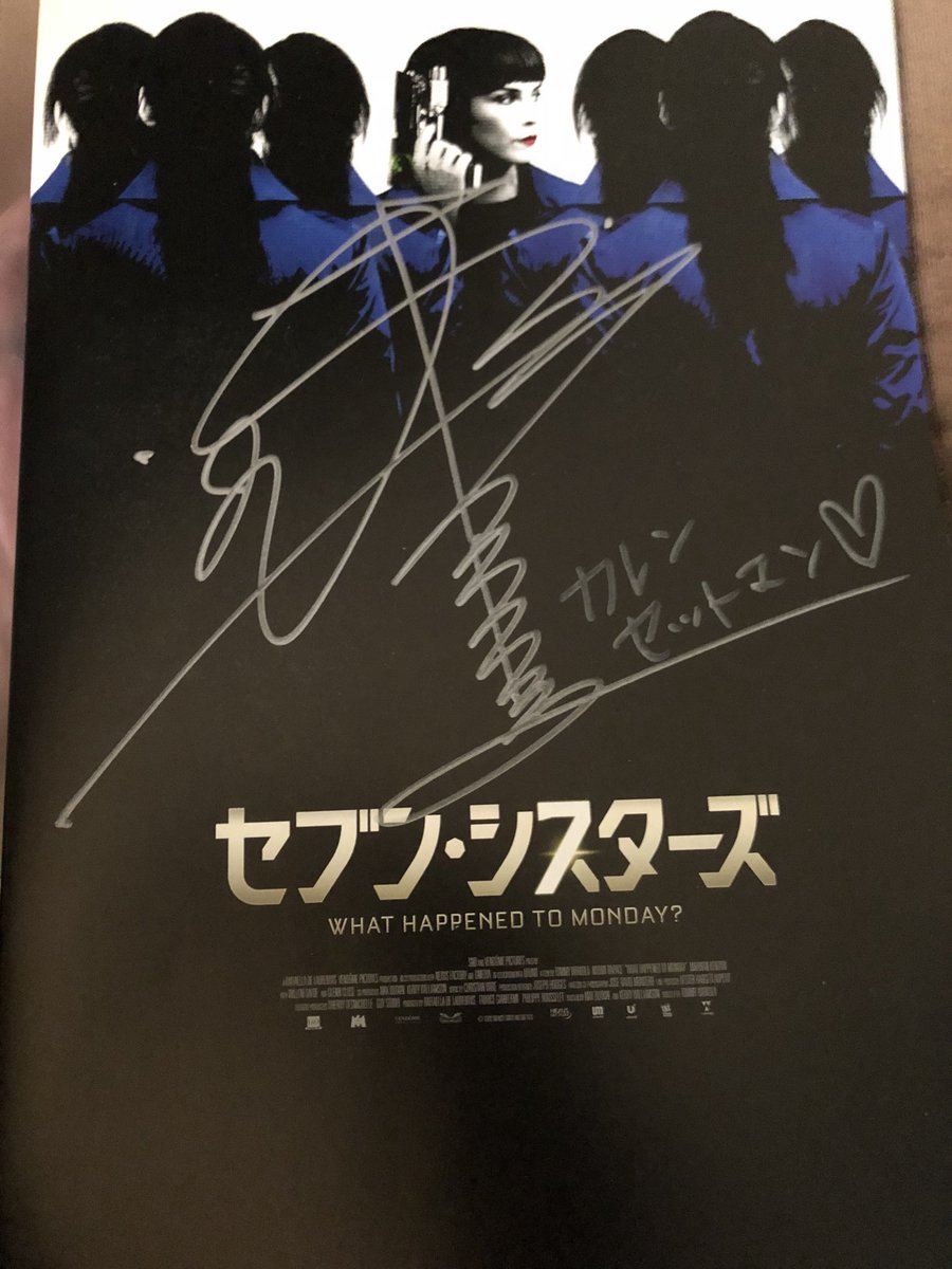 3ジョーカー Twitterren ふきカエルさん Fukikaeru から セブン シスターズ のブルーレイとパンフレット届きました キャンペーンに応募して良かったぁ パンフレットには主役であるノオミ ラパスを吹き替えた 朴璐美さん Romiansaran のサインが 恐れ多くて