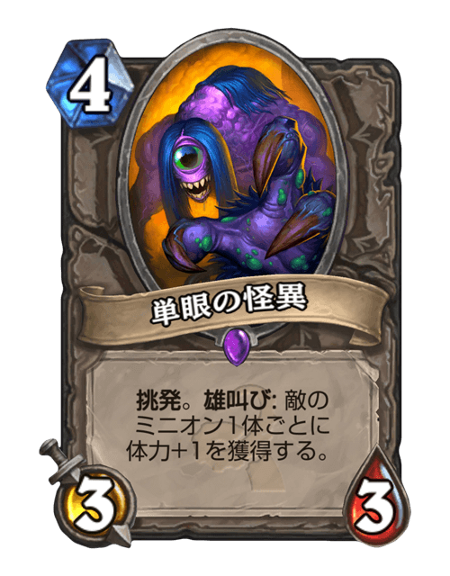 怪異のtwitterイラスト検索結果 怪異のtwitterイラスト検索結果