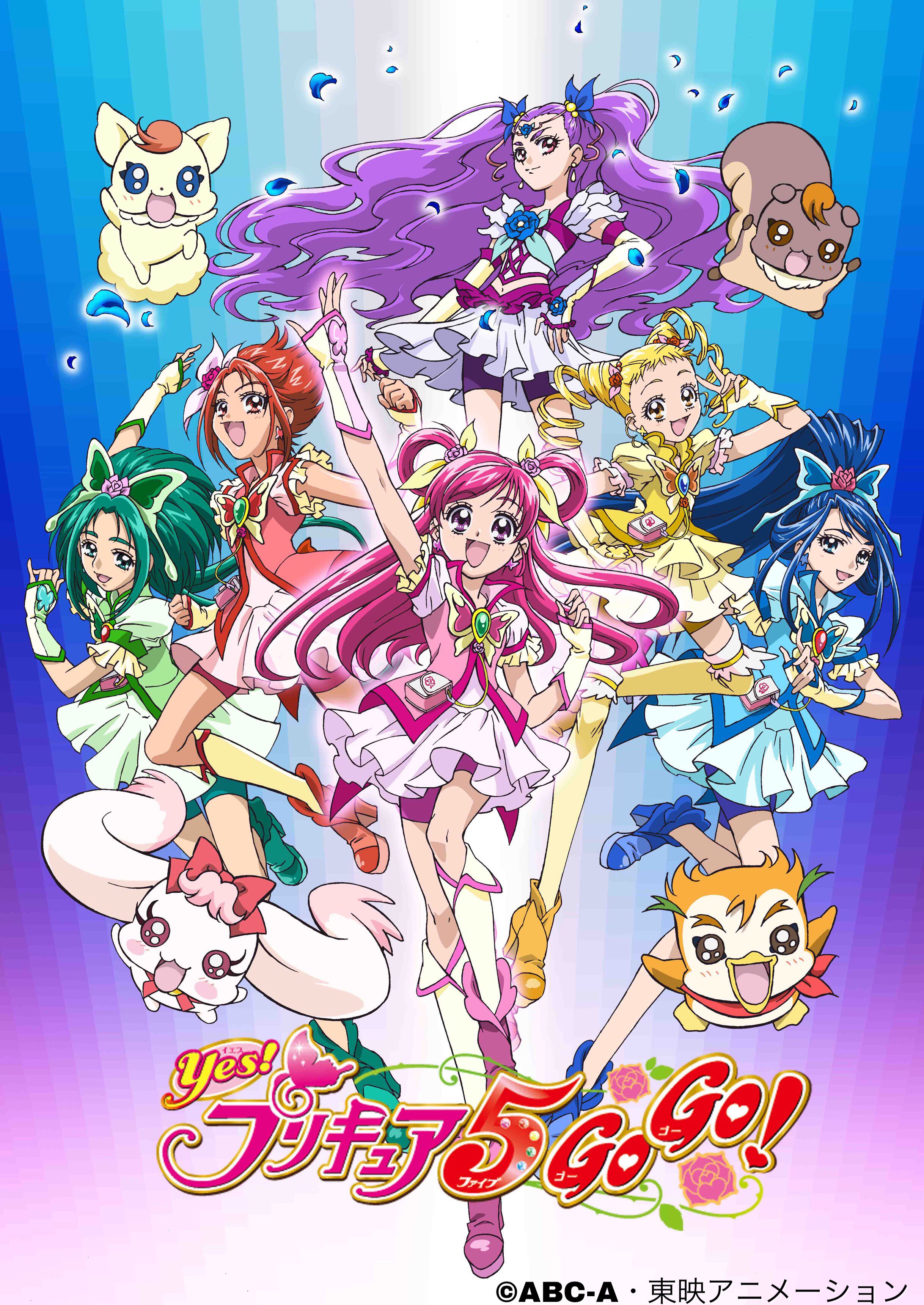 声ガール！』【公式】 on X: 