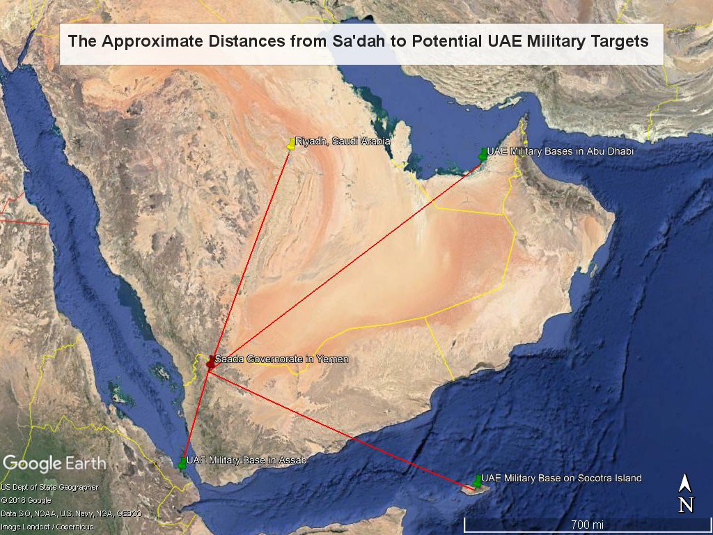 ASEANReporting's tweet photo. How vulnerable are #UAE military bases to #ballistic missile attacks? Hard to assess based on #opensource info. However, there is no doubt that some are within the range of  #Houthi missiles in #Yemen. Consider the distances btw these UAE #military bases and #Saada Governorate. https://t.co/VbgHLE2bpu