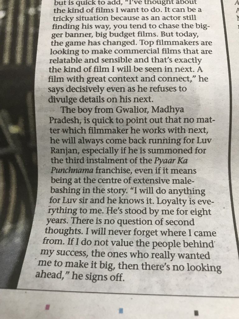 Iam_VikasGupta's tweet photo. As success comes People forget who pushed them towards it , who pulled them up and sometimes even carried them . All you hear is how they made it on their own 😊 what a welcome change @TheAaryanKartik 👏👏 bro #StayBlessed #Loyalty 😍 https://t.co/QPFnq0mFVA