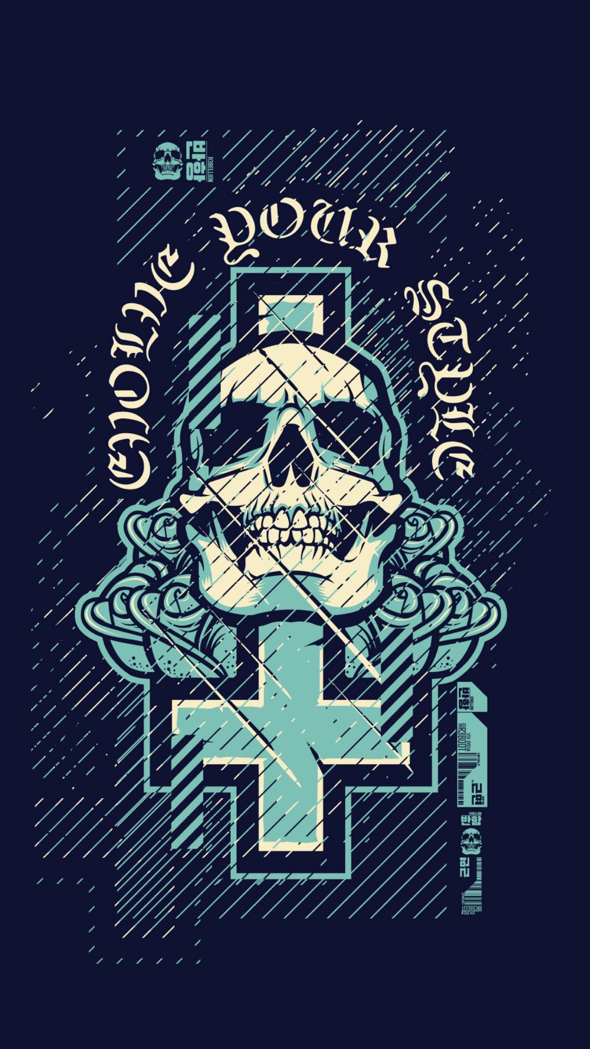 Hydro74 Exploration Piece Enjoying Working With This Style And Seeing Where It Can Evolve Vector Illustration Adobe Cs4 Adobeillustrator Vectorart 反抗 虎 悪魔 アート ファッション 悪の 設計 図