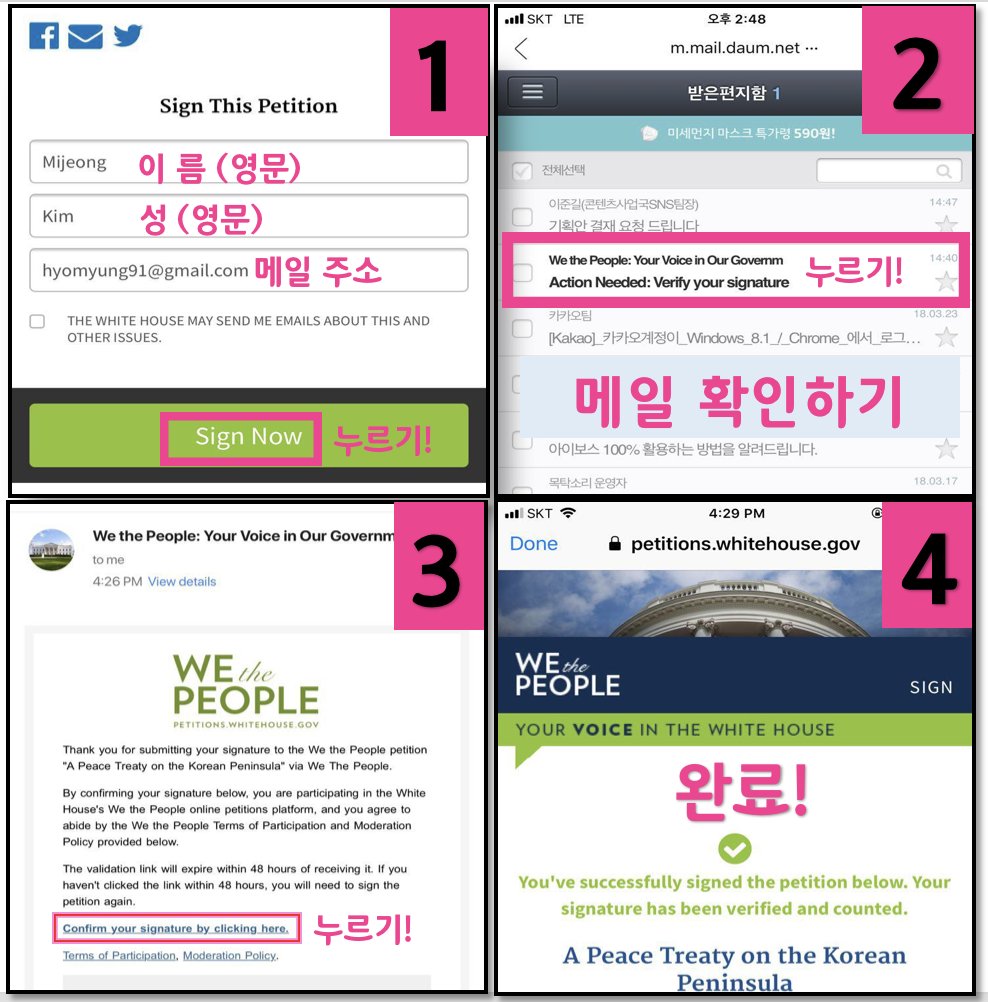 법륜스님 tweet media