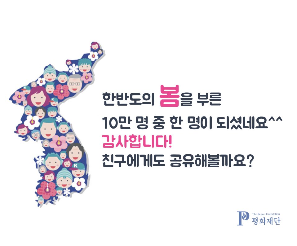 법륜스님 tweet media