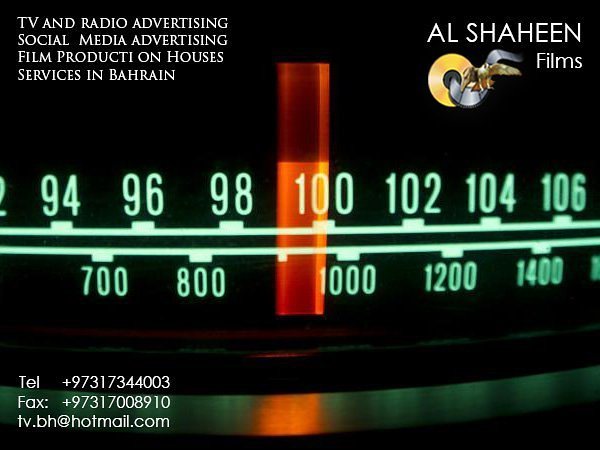 bahrain_film's tweet photo. #السينما #التسويق_الإلكتروني #التطوير #البحرين #السعودية #اعلان #رمضان #الاقتصاد #التنمية #الافلام #مصور #مصورين #مصوره #رجال_الاعمال #سيدات_اعمال
#bahrain #bahrainmarket #dijitalcinema #digitacamera #filmmaking #advrtising #promotions #photography #media #music #cinematography https://t.co/hDAQF0hVQE