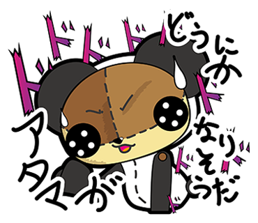 北上のtwitterイラスト検索結果 北上のtwitterイラスト検索結果