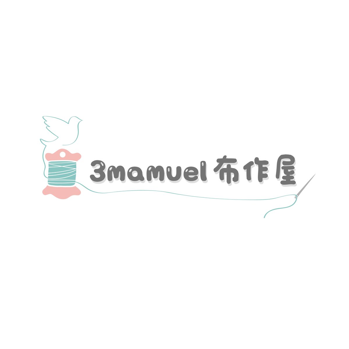TheBiscuitFish's tweet photo. 3mamuel 布作屋 Logo Design! Check out their page for those awesome handmade products! #3mamuel #logodesign #graphicdesign #branding #handmade https://t.co/Djtzmcasxf https://t.co/PpuQVgbhwl