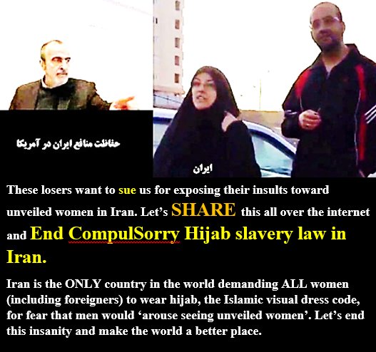 huseyin333deniz's tweet photo. #share #FreeIran #WalkingUnveiled #NoCompulsoryHijab #Iran #hijab #freedom #HumanRights #WomenRights #dresscode #FreeHijabProtesters #GirlsofRevolutionStreet #Equality #PleaseShare https://t.co/Dd8neRk6hs