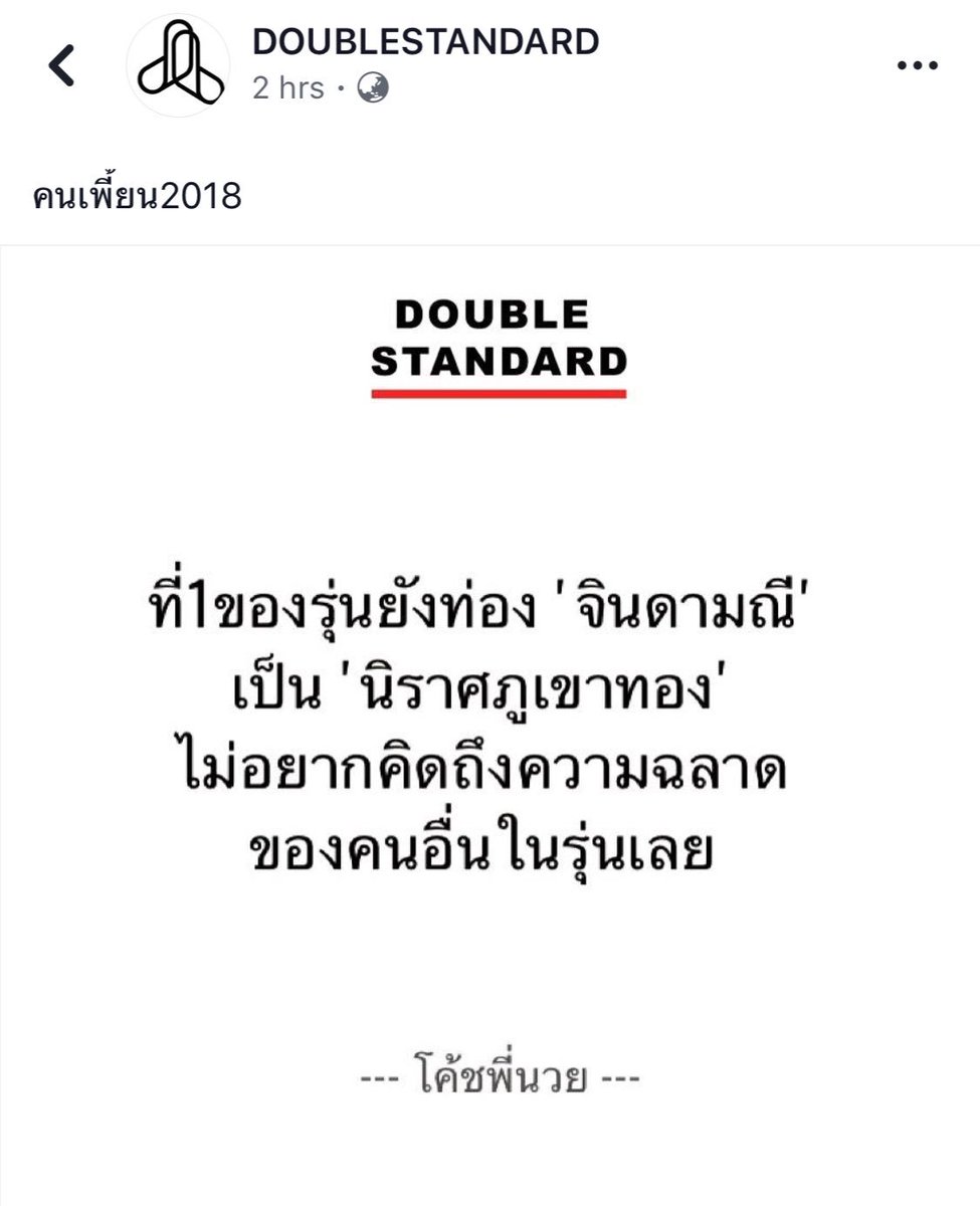 johnwinyu's tweet photo. 55555555555555...
ฮือๆๆๆ กระแดะมายึดอำนาจนำประเทศกูอีก https://t.co/MyVxIn2JFX