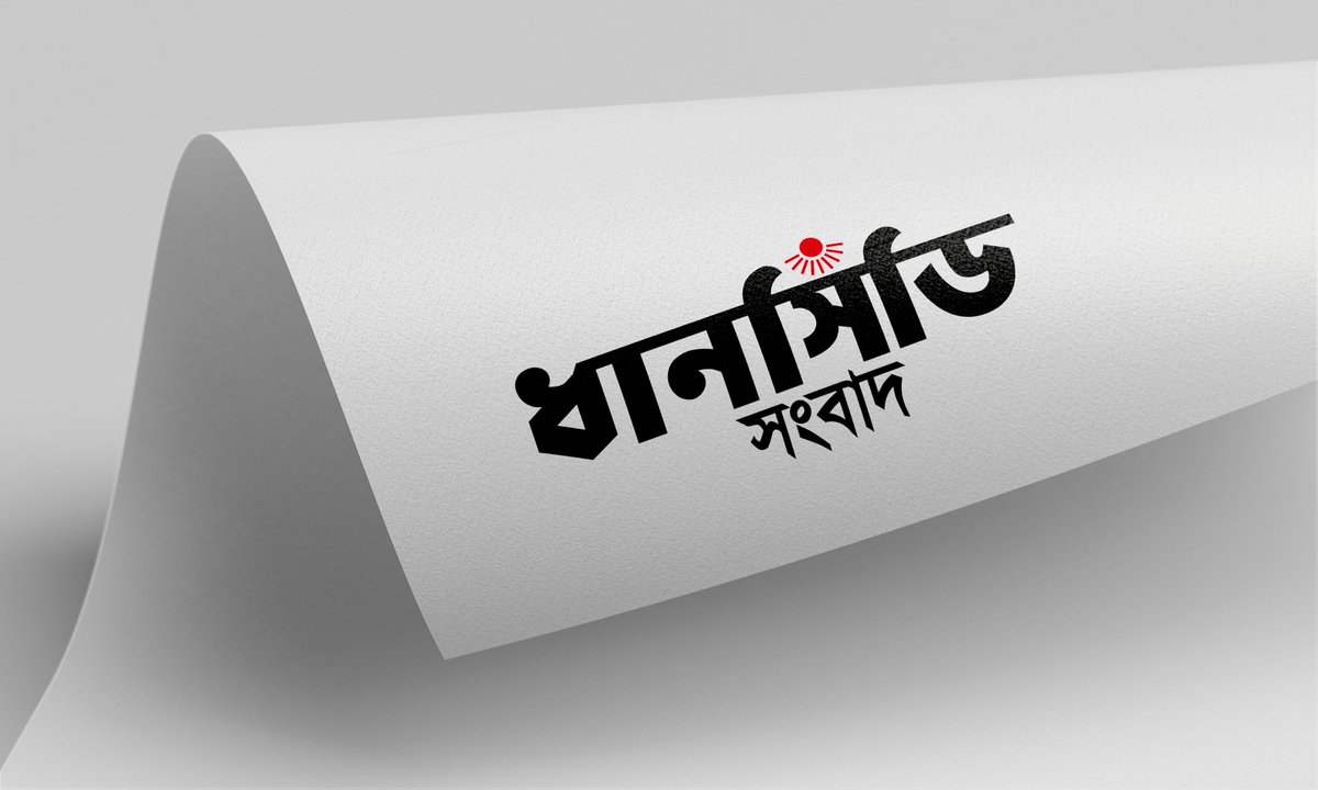 ideacodeinc's tweet image. #Identity #Design: #Logo Design | #Business Cards Design | #Company #Brochures Design | #Corporate Stationary Design
As a designing company, we always strive to surpass the standards set for logo design in #Bangladesh. We’ll create a corporate color palette that will extend