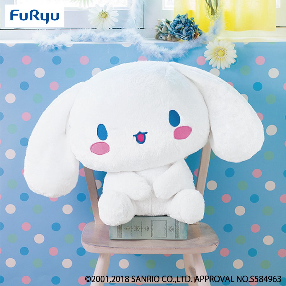 O Xrhsths 公式 アドアーズ プライズ情報 Sto Twitter 景品情報 シナモロール 超超ｂｉｇぬいぐるみ ぺたんこ座り 4 13登場予定 シナモンファンの皆さまご注目下さい とっても可愛いシナモンが ものすごく大きな 超超big サイズで登場です W ぜひ